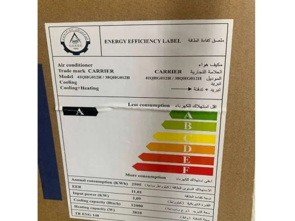 - کولر گازی کریر 24000 اکوپلاس اینورتر دار موتور سنگین WIF دار